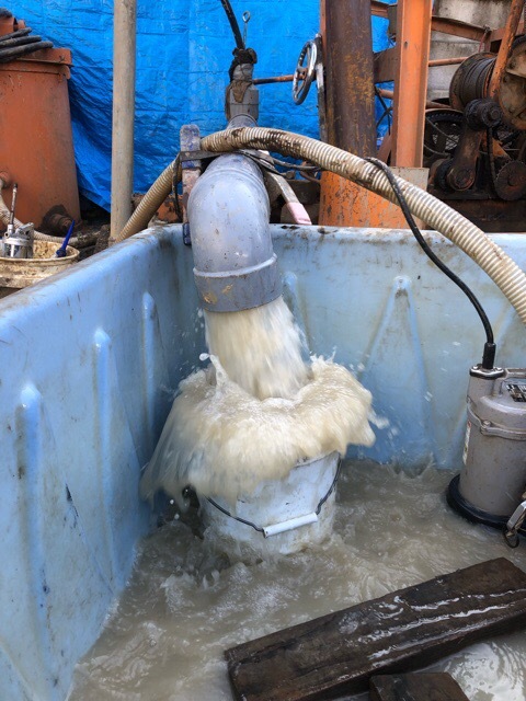 2B130211-0B20-448C-9FBC-AF449E8E32E2